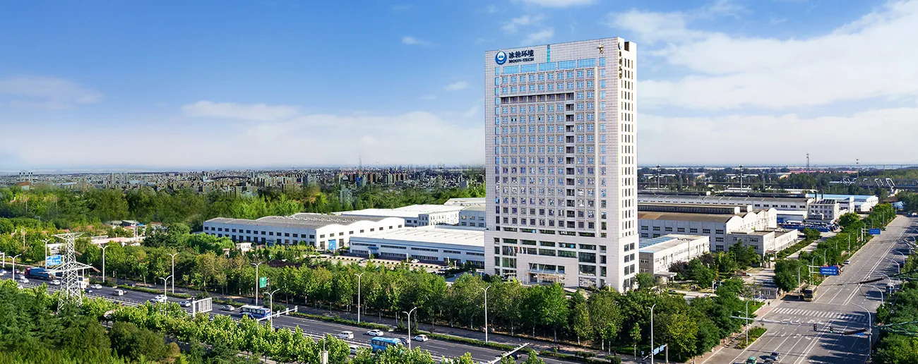 Kawasan Industri Global