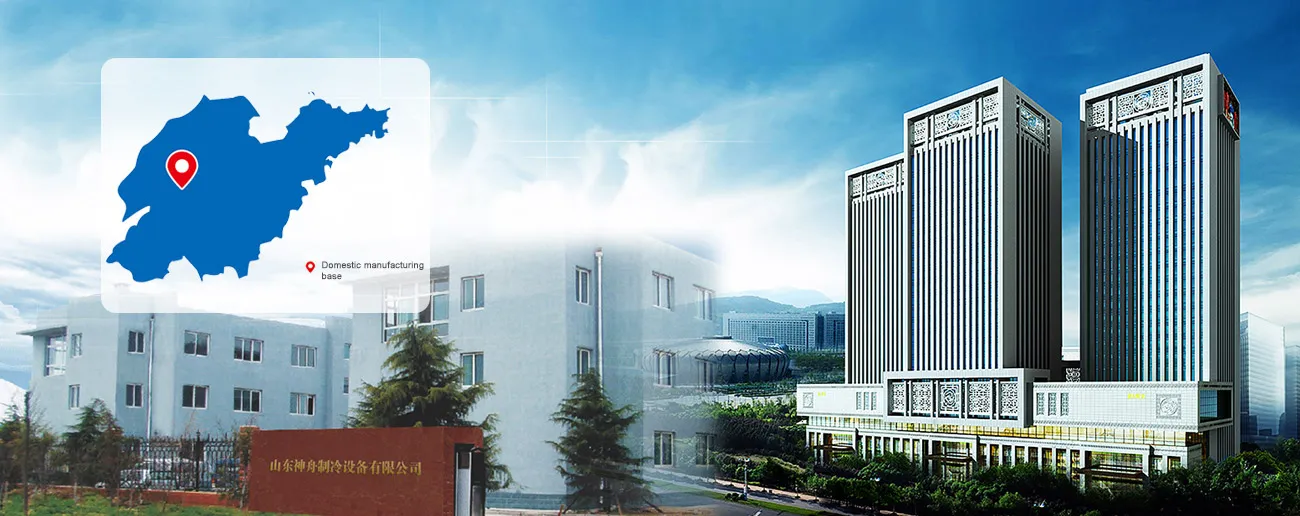 Kawasan Industri Global