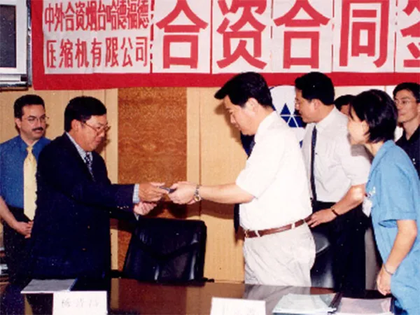 Fase Perintisan Kedua