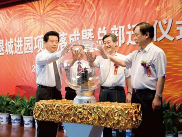 Fase Perintisan Kedua