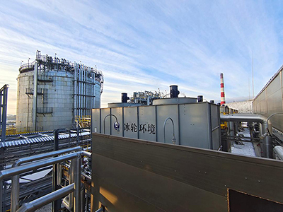 Proyek Sistem Pengendali Suhu CO₂ Terkustomisasi untuk RCC (Russian Copper Company)