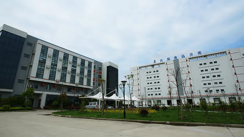 Shanghai Makanan Cold Storage, China