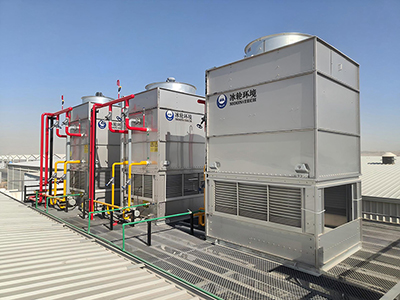 Proyek Pengolahan Hasil Laut di Arab Saudi