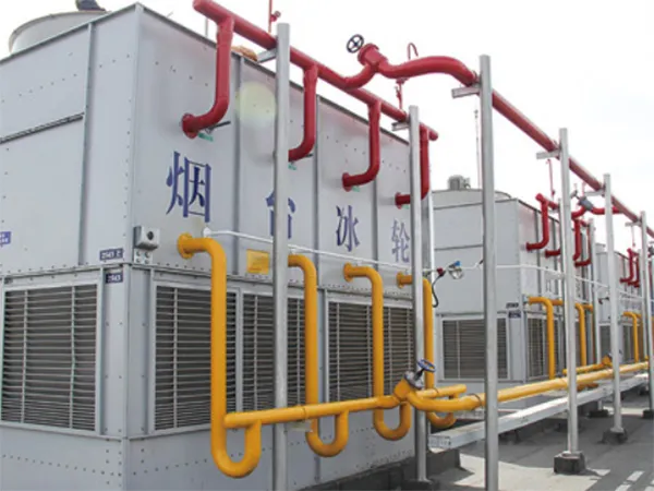 Evaporative Condenser