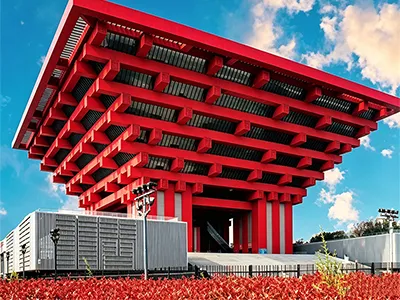 Shanghai World Expo, Tiongkok