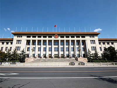 Great Hall of the People, Tiongkok